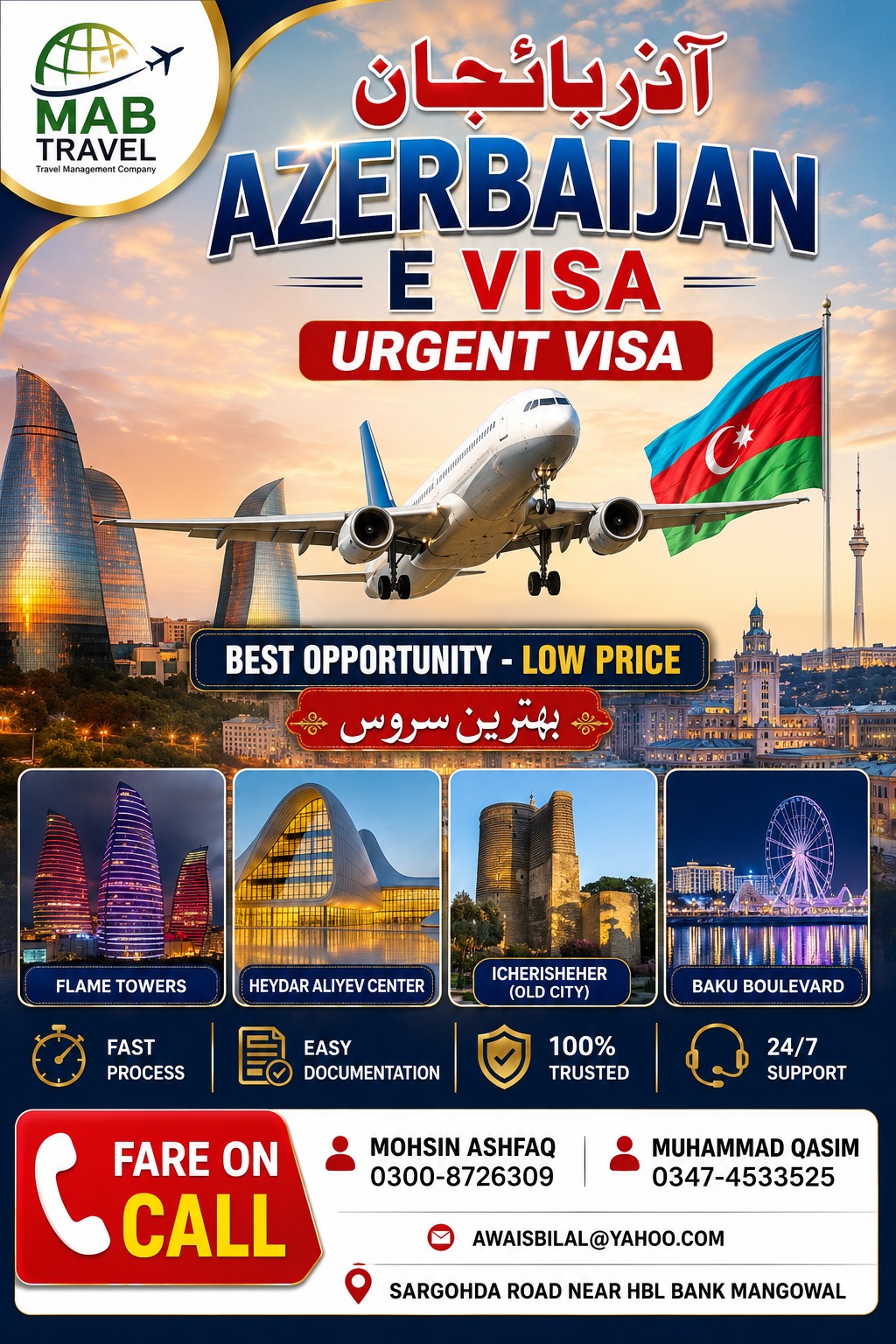 MAB TRAVELS